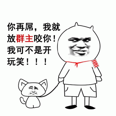 示例图片